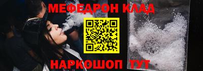кокаин колумбия Первоуральск