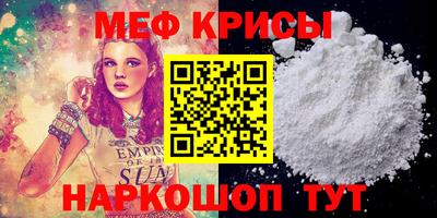 метадон Пыть-Ях