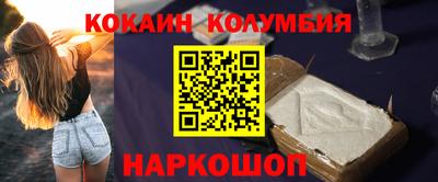 apvp Пушкино
