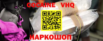 apvp Пушкино
