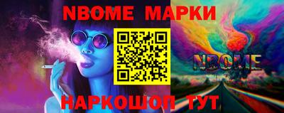 кокаин колумбия Первоуральск