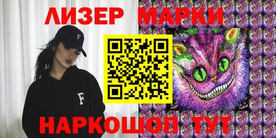 мяу мяу мука Пугачёв
