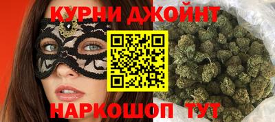 метадон Пыть-Ях