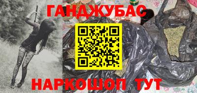 мяу мяу мука Пугачёв
