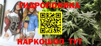 метадон Пыть-Ях