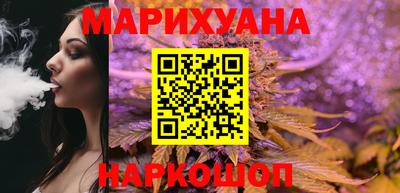 метадон Пыть-Ях