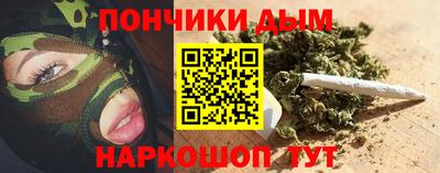 мяу мяу мука Пугачёв