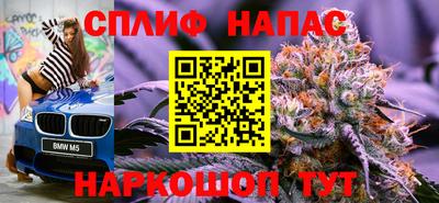 apvp Пушкино
