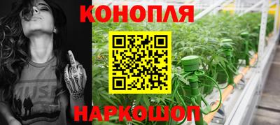 мяу мяу мука Пугачёв