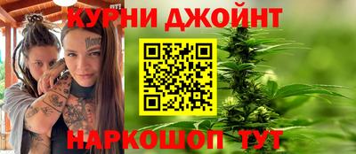 кокаин колумбия Первоуральск