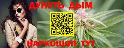 apvp Пушкино