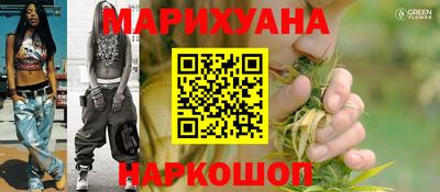 apvp Пушкино