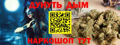 мяу мяу мука Пугачёв