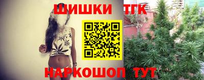 марки lsd Пенза
