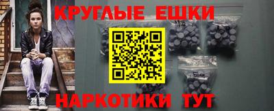мяу мяу мука Пугачёв