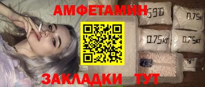 мяу мяу мука Пугачёв