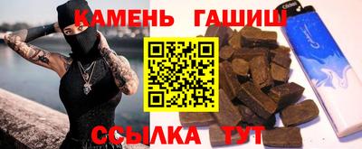 метадон Пыть-Ях