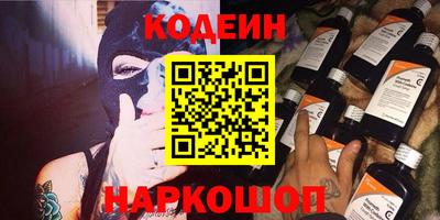 метадон Пыть-Ях