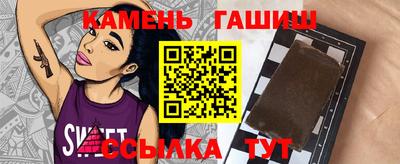 метадон Пыть-Ях