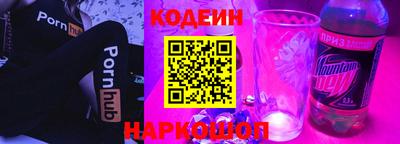 метадон Пыть-Ях