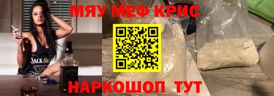 apvp Пушкино