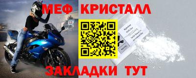 apvp Пушкино