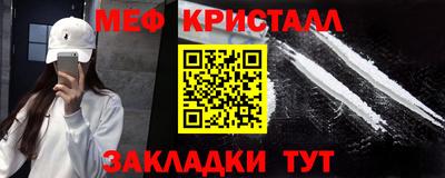 apvp Пушкино